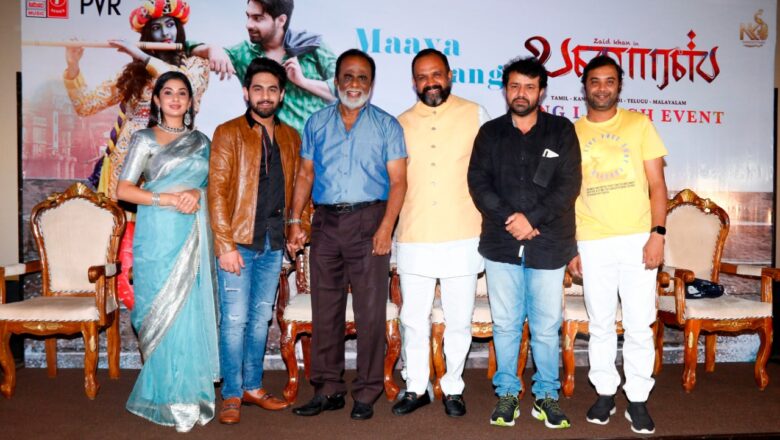 ”தமிழ் ரசிகர்கள் தனித்துவமானவர்கள்” நெகிழ்ந்த ‘பனாரஸ்’பட இயக்குநர்