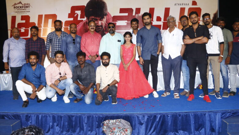 உலகமெங்கும் ஆகஸ்ட் 5 அன்று திரையரங்குகளில் வெளியாகும் “குருதி ஆட்டம்” பத்திரிக்கையாளர் சந்திப்பு