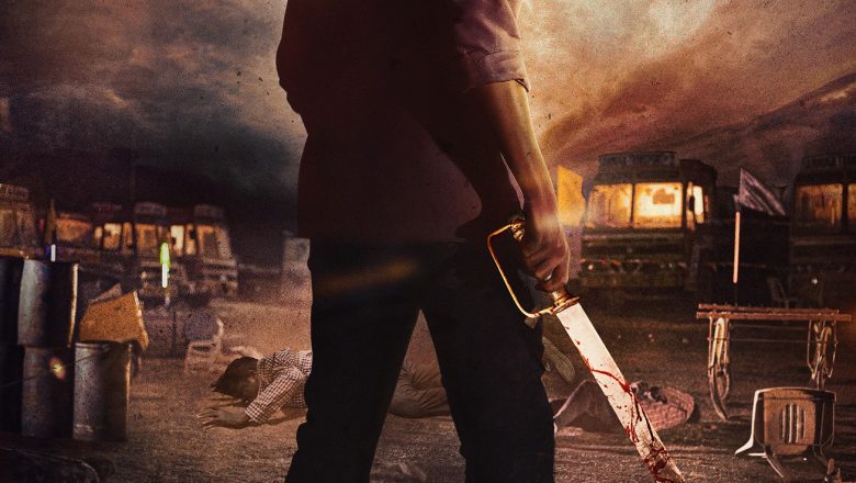 விக்ரம் பிரபுவின் ‘ரெய்டு’ ஃபர்ஸ்ட் லுக்கிற்கு பலத்த பாராட்டு