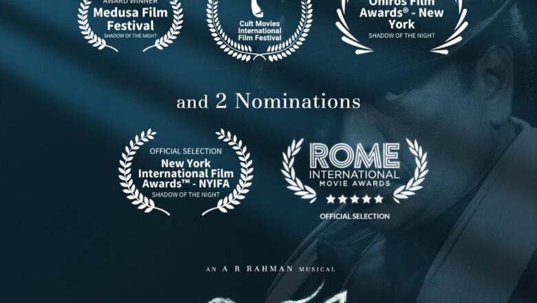 இயக்குனர்-நடிகர் திரு. இராதாகிருஷ்ணன் பார்த்திபனின் “இரவின் நிழல்” திரைப்படத்திற்கு உலக அங்கீகாரம் ஆரம்பம்!