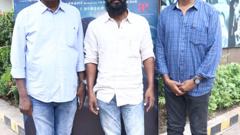 பேட்டரி படத்தின் டிரைலர் மற்றும் இசை வெளியீட்டு விழா