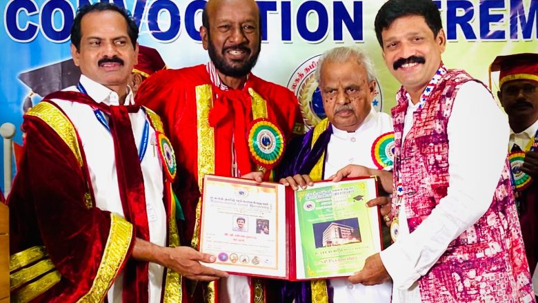 கட்டில் திரைப்பட உருவாக்கம் நூலுக்கு அமெரிக்க பல்கலைக்கழக விருது