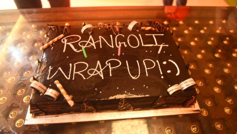 “ரங்கோலி” படத்தின் படப்பிடிப்பு நிறைவு பெற்றது
