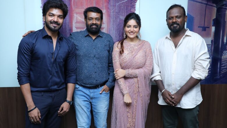 எண்ணித் துணிக திரைப்பட இசை வெளியீடு !!