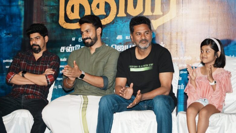 பொய்க்கால் குதிரை’ அனைவருக்கும் பிடிக்கும்-பிரபுதேவா உற்சாகம்