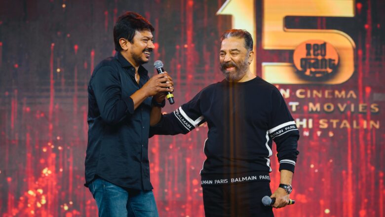 உலகநாயகன் கமலஹாசன் தயாரிப்பில் உதயநிதி ஸ்டாலின் கதாநாயகனாய் நடிக்கும் புதிய படம்