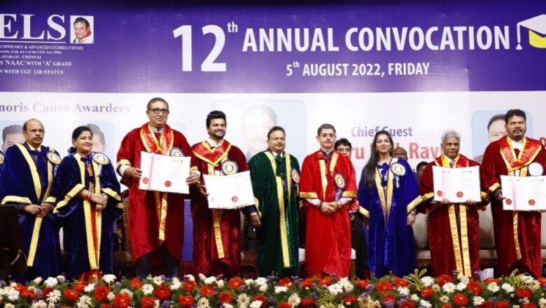 வேல்ஸ் பட்டமளிப்பு விழா