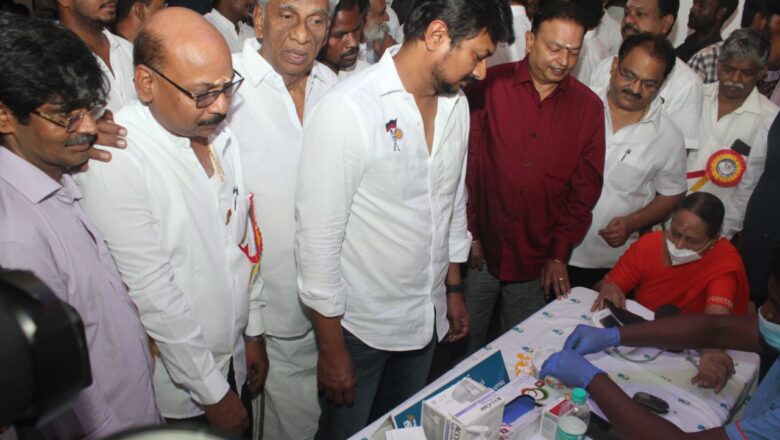 வினியோகஸ்தர்கள் சங்கத்தில் சட்டமன்ற உறுப்பினர் உதயநிதி ஸ்டாலின் அவர்கள் மருத்துவ முகாமை துவக்கி வைத்தார்!