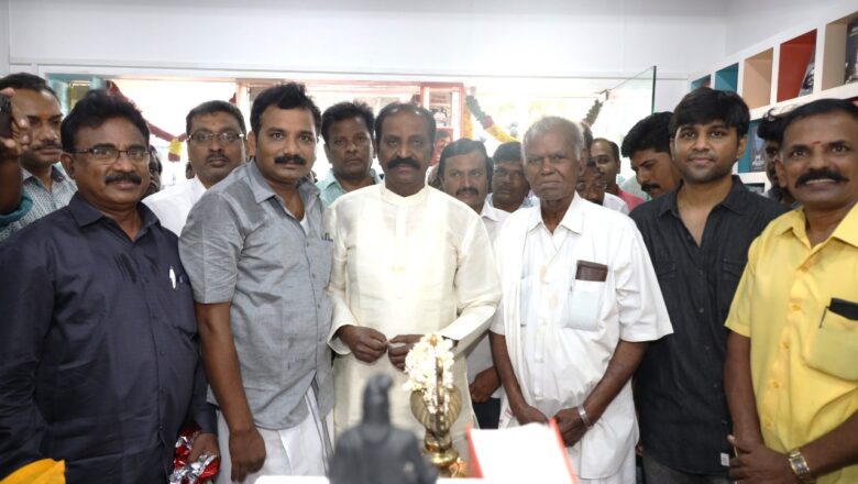 டிஸ்கவரி புக் பேலஸின் புதிய வளாகம் திறப்பு