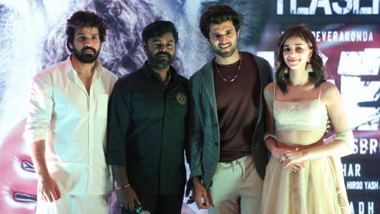 லைகர் (Saala Crossbreed)  திரைப்பட பத்திரிக்கையாளர் சந்திப்பு !!