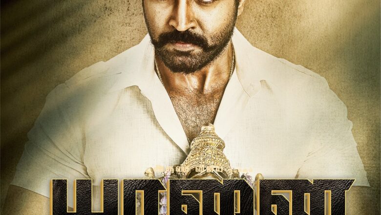 ஜி5 தளத்தில் அடுத்த அதிரடி வெளியீடாக, நடிகர் அருண் விஜய்யின் பிளாக்பஸ்டர் ஹிட் திரைப்படம் ‘யானை’ ஆகஸ்ட் 19, 2022 அன்று வெளியாகிறது