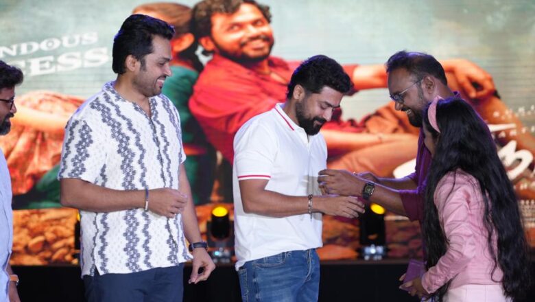 விருமனி’ன் வசூல் சாதனைக்காக பட குழுவினருக்கு வைரக்காப்பு பரிசு