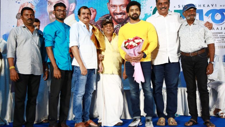 என் குடும்பத்திலிருந்து யாரும் நடிக்க வரமாட்டேன் என்று சொல்லிவிட்டார்கள். வாரிசுகள் சினிமாவிற்கு வந்தால் தான் நம் பெயர் நிலைக்கும் -கொடை பட இசை வெளியீட்டு விழாவில் நடிகர் ராதாரவி