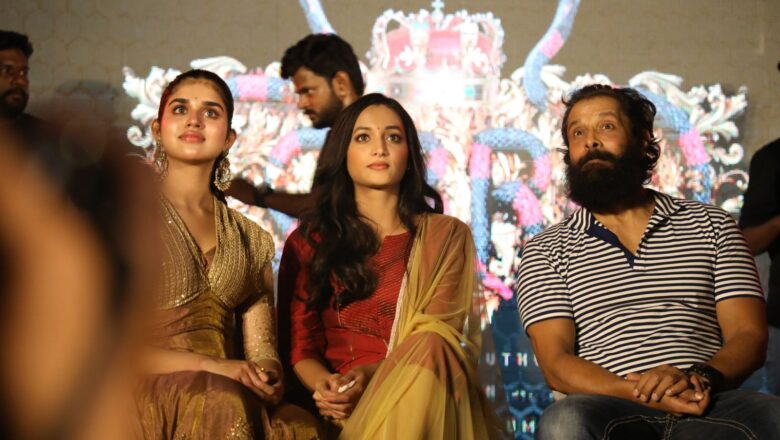 மதுரையில் சீயான் விக்ரமின் “கோப்ரா” குழுவின் கொண்டாட்டம்