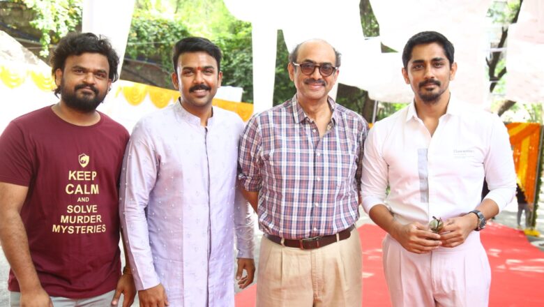 இயக்குநர் தருண் பாஸ்கர் தாஸ்யம், விஜி சைன்மா கூட்டணியின் பான்-இந்திய திரைப்படமான ‘கீடா கோலா’ பிரமாண்ட பூஜையுடன் துவங்கியது.