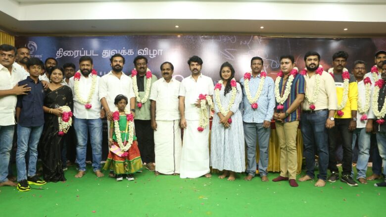 ம.பொ.சி. அவர்களின் படமல்ல ஆனால், அவரைப் போற்றக்கூடிய படமாக இருக்கும் – இயக்குனர் போஸ் வெங்கட்