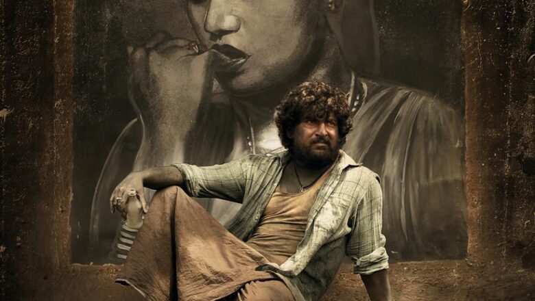 நானி, ஶ்ரீகாந்த் ஒதெலா, SLVC உடைய புதுமையான படைப்பான “தசரா” திரைப்படம் 2023 மார்ச் 30 உலகமெங்கும் திரையரங்குகளில் வெளியாகிறது !!!