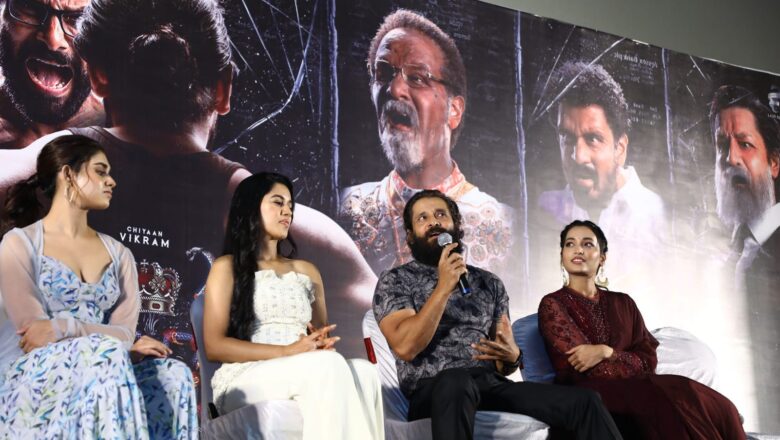 வெள்ளித்திரையில் மூன்று ஆண்டுகளுக்கு பிறகு விக்ரமின் கோப்ரா  வெளியாகிறது