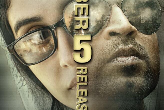 நடிகர் அருண் விஜய் நடிக்கும்,“பார்டர்” திரைப்படம் உலகமெங்கும் 2022 அக்டோபர் 5 வெளியாகிறது !!!