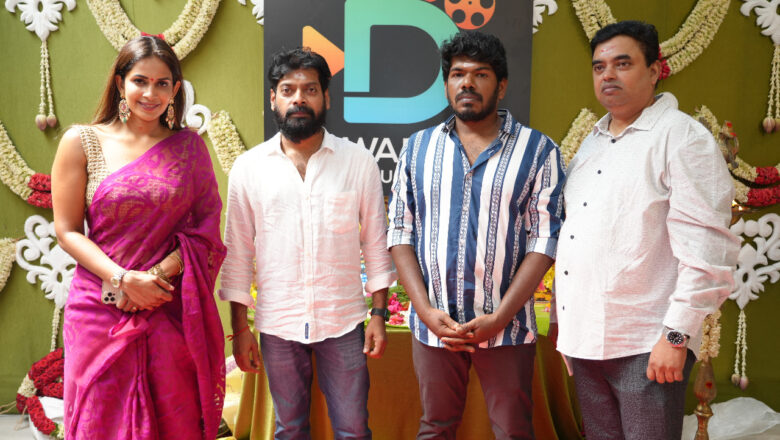  நடிகர் நிதின்சத்யா கதாநாயகனாக நடிக்கும் “கொடுவா”