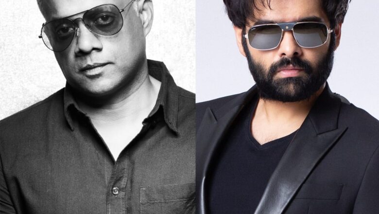 இயக்குநர் கெளதம் மேனன், ராம் பொத்தினேனி இணையும் புதிய படம்!