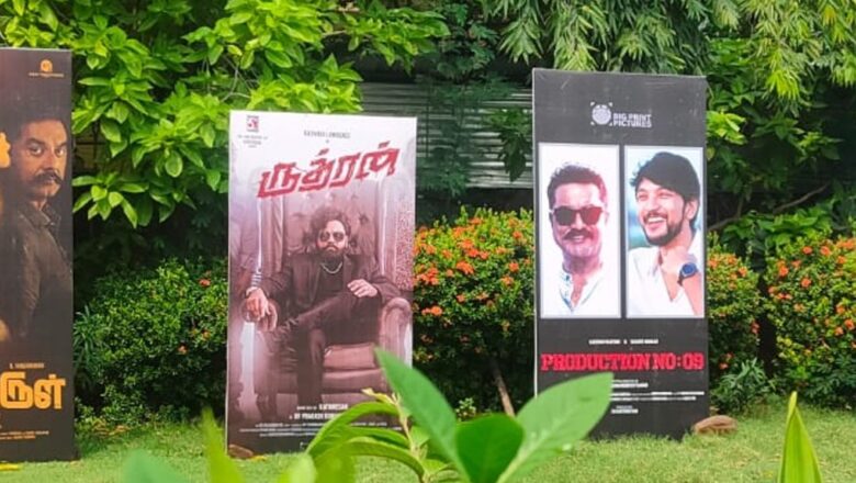 21 படங்களுக்கு மேல் பல கதாபாத்திரங்களில் நடித்துவரும் சுப்ரீம் ஸ்டார் சரத்குமார்