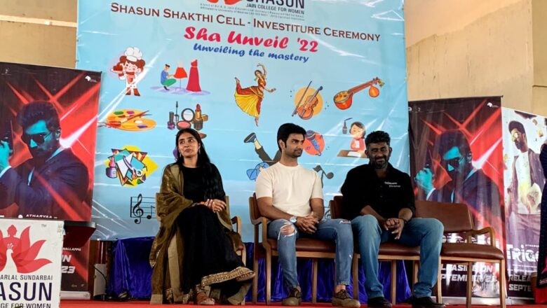 கல்லூரி விழாவில் “ட்ரிகர்” திரைப்பட குழு !!!