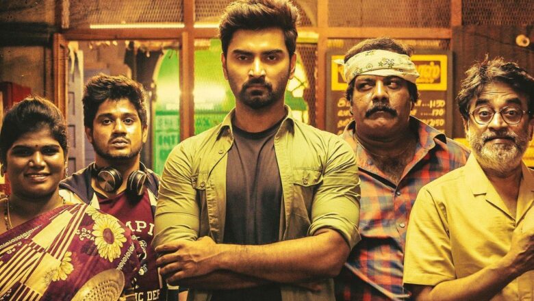 ட்ரிகர்- திரைவிமர்சனம்