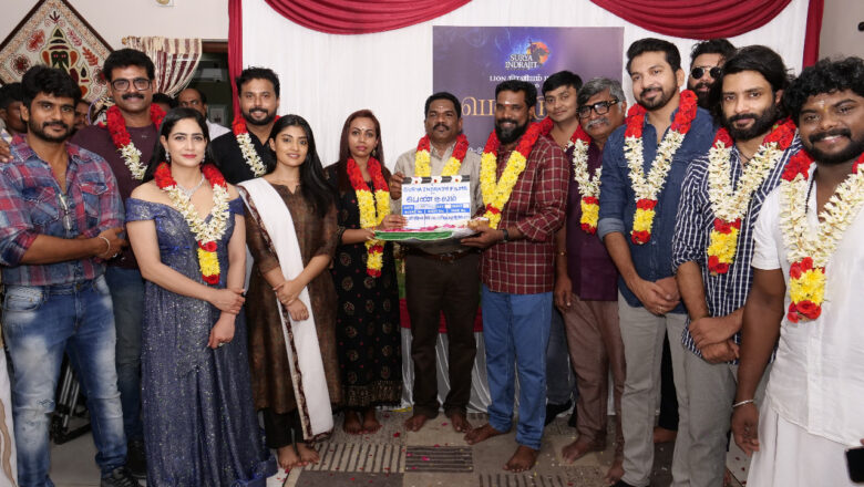  புதுமையான சைக்கலாஜிகல் ஃபேண்டஸி திரில்லர் திரைப்படம் “பெண்டுலம்” படப்பிடிப்பு,  பூஜையுடன் இனிதே துவங்கியது !!!