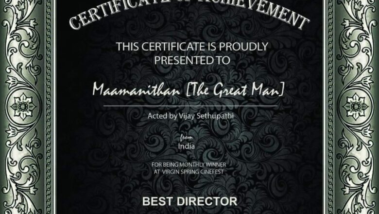 ஓடிடியில் சிறப்பாக மக்கள் ஆதரவை பெற்று வெற்றிப் பெற்றுள்ளது மாமனிதன் திரைப்படம்