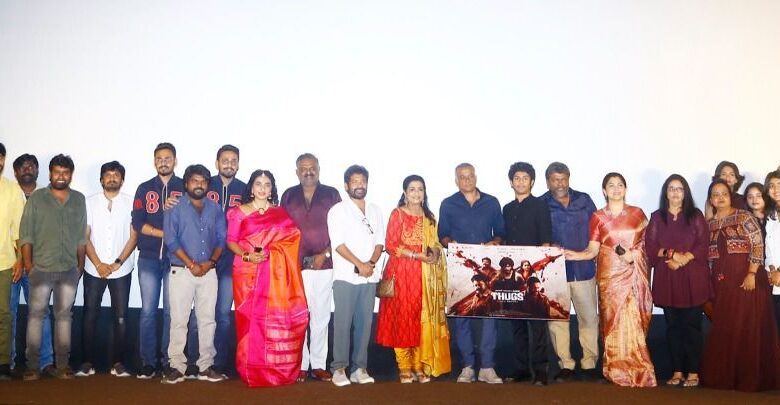  “தக்ஸ்” திரைப்படத்தின் கதாப்பாத்திர அறிமுக விழா !