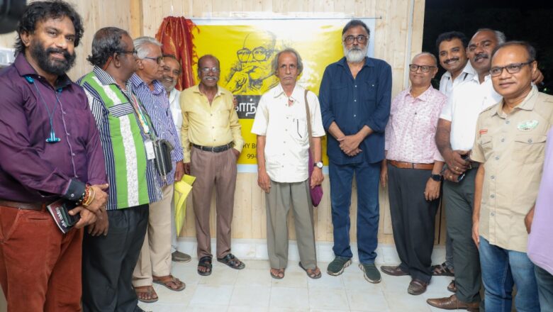 டிஸ்கவரி புக் பேலஸில் ஜெயகாந்தன் குடில் திறப்பு விழா