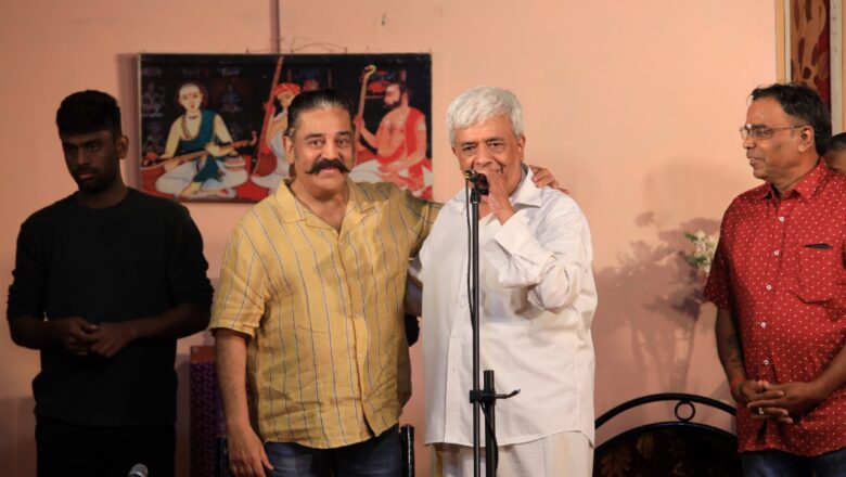 ஒய் ஜி மகேந்திரனின் சாருகேசி நாடகத்தை பார்த்து, ரசித்து வெகுவாக பாராட்டிய கமல்ஹாசன்