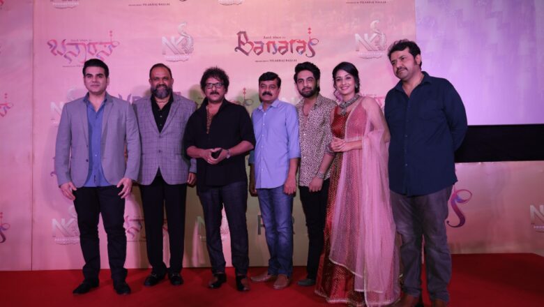 ‘பனாரஸ்’ ஒரு வித்தியாசமான டைம் லைன் காதல் கதை