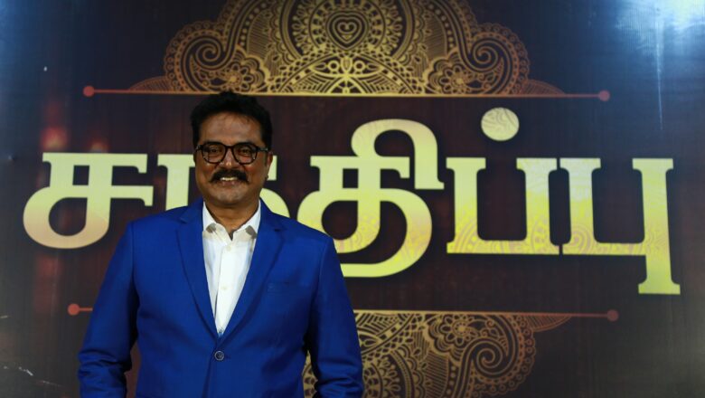 சோழர்கள் பற்றி தெரியாமல் இருந்தவர்களுக்கு கூட, பொன்னியின் செல்வன்  திரைப்படத்திற்கு பிறகு அவர்களை பற்றி தெரியவரும்-சரத்குமார் பேச்சு