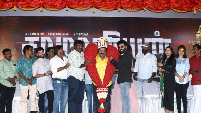 இதுவரை தமிழ் சினிமாவில் வந்திராத இன்டர்வெல் காட்சி ;  சாமான்யன் -ராமராஜன்