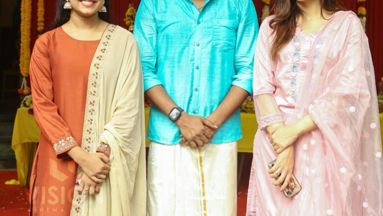 விஷன் சினிமா ஹவுஸ் டாக்டர் D. அருளானந்து வழங்கும் ஃபிலிம்மேக்கர் ஹரி ஹரன் ராம் இயக்கத்தில் நடிகர் ரியோ ராஜ் நடிக்கும் புதிய படம் பூஜையுடன் தொடங்கியது.