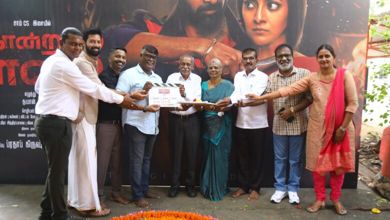 வரலக்‌ஷ்மி சரத்குமார் மற்றும் சந்தோஷ் ப்ரதாப் நடிக்கும் “கொன்றால் பாவம்” படத்தின் படப்பிடிப்பு பூஜையுடன் தொடங்கியது.  