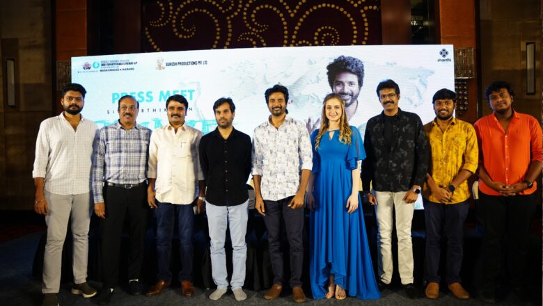 தீபாவளி அன்று வெளியாகும் என்னுடைய முதல் படம் ‘ப்ரின்ஸ்’-படப் பத்திரிக்கையாளர்கள் சந்திப்பில் சிவகார்த்திகேயன் பேச்சு