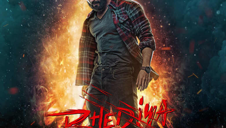 ஜியோ ஸ்டுடியோஸ் மற்றும் தினேஷ் விஜன் வழங்கும் இந்தியாவின் மிகப்பெரிய இயற்கை சாகச நகைச்சுவை திரைப்படமான “பெடியா” டிரைலர் வெளியீடு