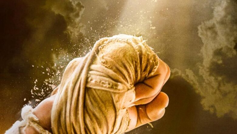  பாலிவுட் மெகா ஸ்டார் அமிதாப்பச்சனின் பிறந்த நாளுக்கு வித்தியாசமாக வாழ்த்திய பட குழு