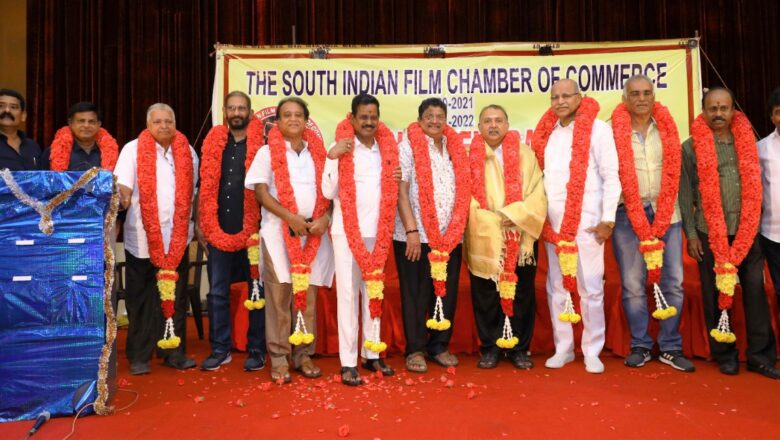 தென்னிந்திய திரைப்பட வர்த்தக சபை என்றழைக்கப்படும் பிலிம்சேம்பருக்கு தேர்தல் நடைபெற்றது.