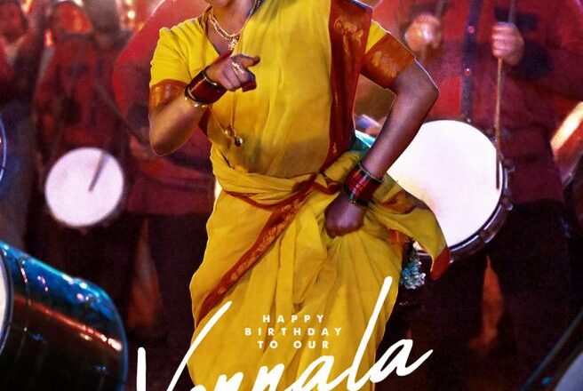 நானி, ஶ்ரீகாந்த் ஒதெலா, SLVC உடைய புதுமையான படைப்பான  “தசரா”  திரைப்படத்திலிருந்து, நடிகை கீர்த்தி சுரேஷ் கதாப்பாத்திரத்தின் ஃபர்ஸ்ட் லுக் வெளியாகியுள்ளது !!