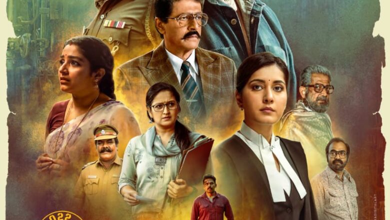 தீபாவளி ரிலீஸாக நாளை (அக்-21) வெளியாகும் சர்தார் படத்தை  ஒரு புல் மீல்ஸ் ஆக ரசிகர்களுக்கு வழங்கத் தயாராக இருக்கிறது பிரின்ஸ் பிக்சர்ஸ்.