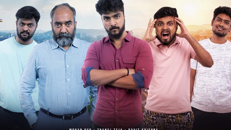 தீபாவளியை முன்னிட்டு Moviewood OTT தளத்தின் புதிய வெளியீடுகள்