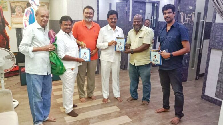 பாரம்பரியம் மிக்க ‘சினிமா பத்திரிகையாளர் சங்கம்’ தீபாவளி மலர் – 2022 வெளியிட்ட திரையுலக பிரபலங்கள் !!