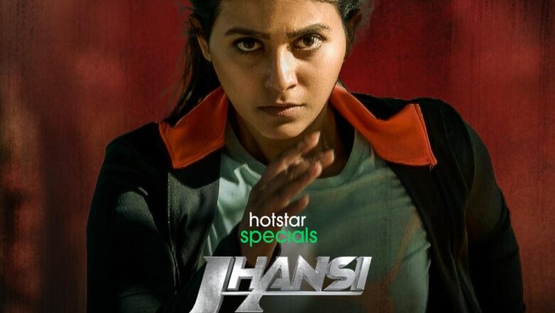 நடிகை அஞ்சலி நடிப்பில், “ஜான்ஸி” இணைய தொடர் பத்திரிக்கையாளர் சந்திப்பு !!