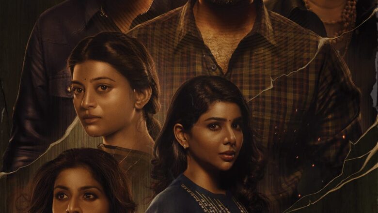 11:11 தயாரிப்பில் டாக்டர் பிரபு திலக் வழங்கும் கதிர்- நடராஜன் சுப்ரமணியம்- நரேன் நடிக்கும் ‘யூகி’