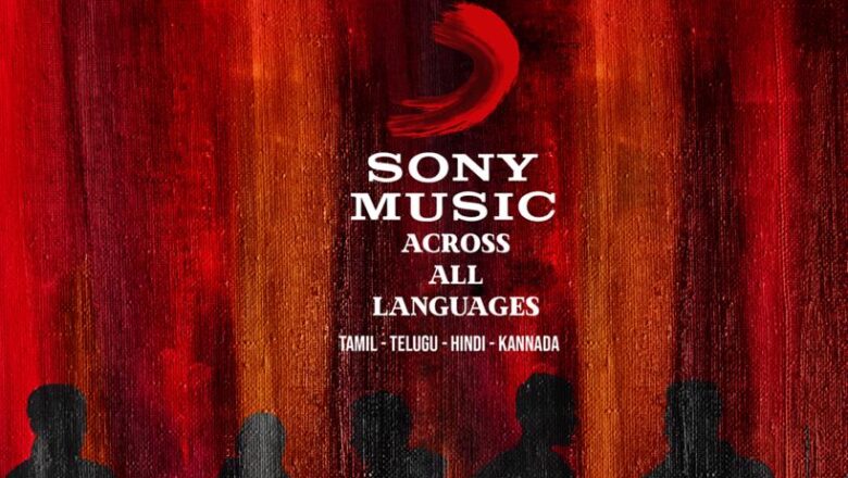 ‘தக்ஸ்’ திரைப்பட இசை ஆல்பத்தை, சோனி மியூசிக் நிறுவனம் வெளியிடுகிறது.