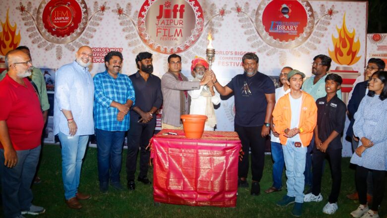  ஜெய்ப்பூர், கவுகாத்தி மற்றும் கொல்கத்தாவைத் தொடர்ந்து சென்னையை வந்தடைந்த ஜெய்ப்பூர் சர்வதேச திரைப்பட விழா (JIFF) பிரச்சார சுடர்